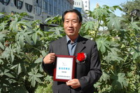 敦煌種業(yè)2005/2006年度先進(jìn)企業(yè)、優(yōu)秀管理者和先進(jìn)工作者名單