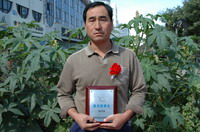 敦煌種業(yè)2005/2006年度先進(jìn)企業(yè)、優(yōu)秀管理者和先進(jìn)工作者名單