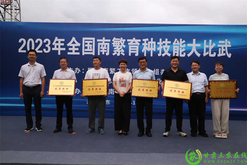 喜報！首屆全國南繁育種技能大比武活動在海南舉行 敦煌種業(yè)選手分別在競賽中獲得一、二等獎